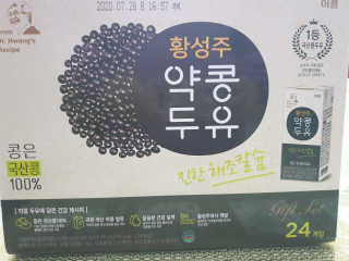 맥뚜님이 올린 리뷰 사진 2