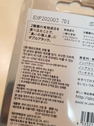 NeoKim님이 올린 리뷰 사진 3