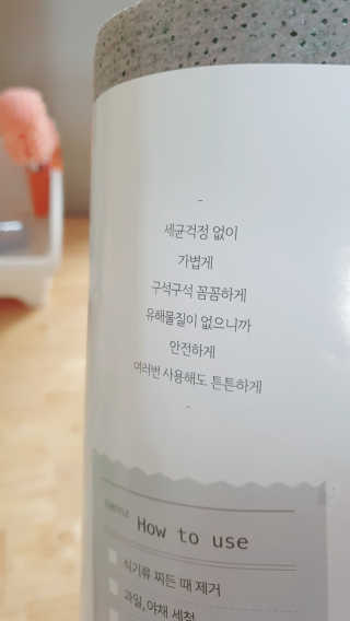 o7902o님이 올린 리뷰 사진 4