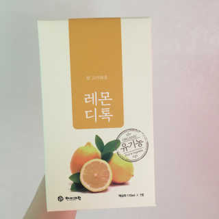 yummy님이 올린 리뷰 사진 2
