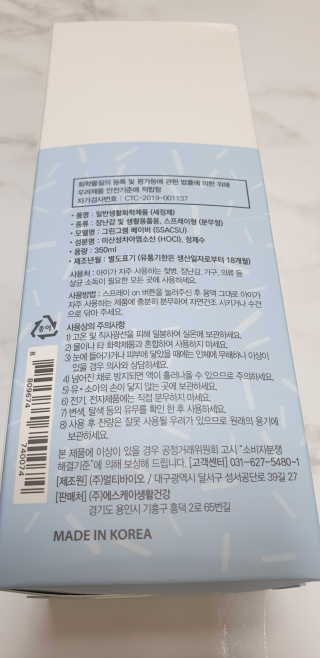 구산댁님이 올린 리뷰 사진 3