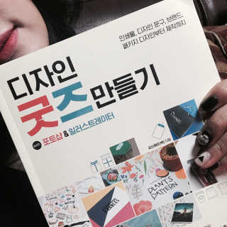 홍은별님이 올린 리뷰 사진 1