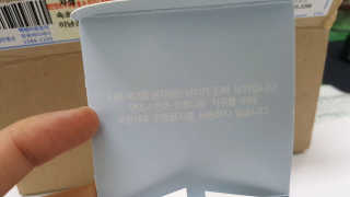 OYT님이 올린 리뷰 사진 4