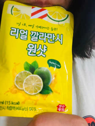 장수농가 리얼깔라만시 원샷 50ml 10팩+보틀 — 4.5점을 준 리뷰어가 2019년 5월 올린 사용 사진