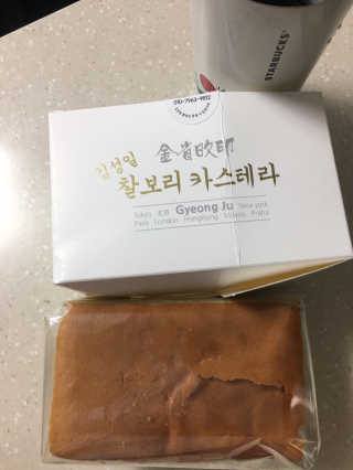 Joseph님이 올린 리뷰 사진 2
