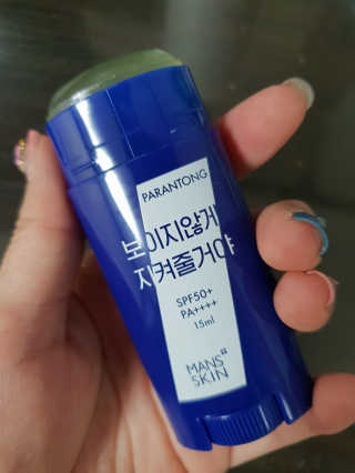 김은주님이 올린 리뷰 사진 2