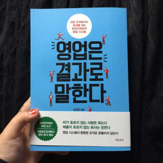 김수지님이 올린 리뷰 사진 1