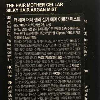 안뇽안뇽님이 올린 리뷰 사진 2