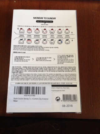 Shell5님이 올린 리뷰 사진 3