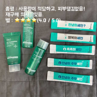 danny님이 올린 리뷰 사진 4