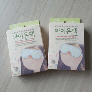 뽀잉님이 올린 리뷰 사진 3