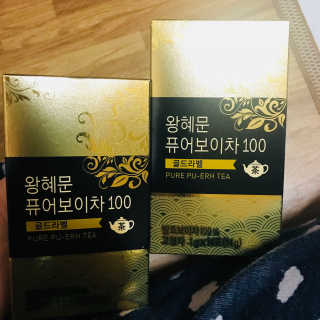 넥스트비티 왕혜문 퓨어 보이차 100 골드라벨 — 4점을 준 리뷰어가 2017년 11월 올린 사용 사진