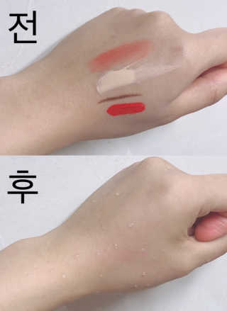 곰팅e님이 올린 리뷰 사진 3
