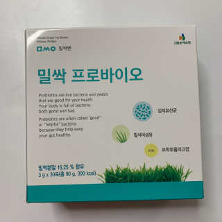 투밍님이 올린 리뷰 사진 1