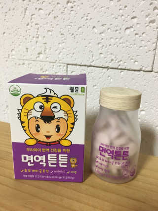라이프스토리 어린이영양제 면역튼튼 — 5점을 준 리뷰어가 2017년 11월 올린 사용 사진