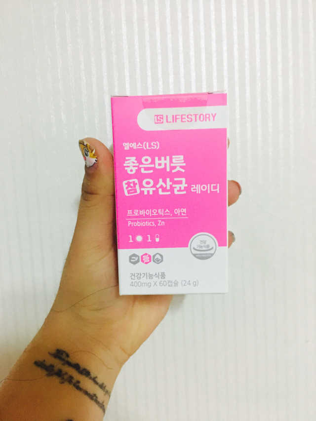 좋은버릇 참 유산균 레이디 리뷰 사진