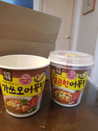 박소희님이 올린 리뷰 사진 1