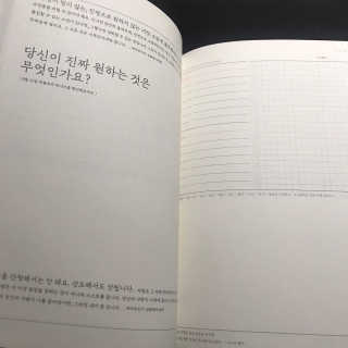 슈슈님이 올린 리뷰 사진 3