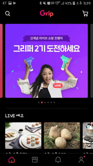 08L님이 올린 리뷰 사진 1