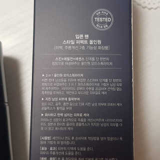 프리지아님이 올린 리뷰 사진 4