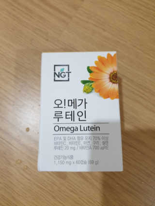 네츄럴굿띵스 오!메가루테인 60일분 — 4점을 준 리뷰어가 2019년 8월 올린 사용 사진
