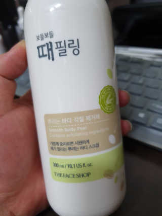 Ren님이 올린 리뷰 사진 1