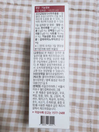 yummylu님이 올린 리뷰 사진 3