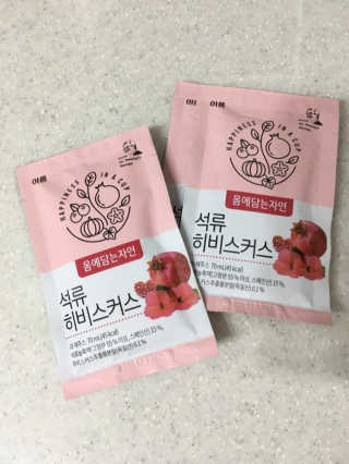 sso님이 올린 리뷰 사진 2