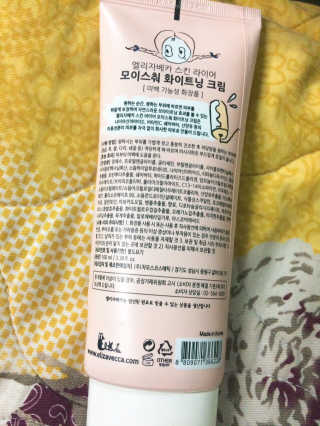 BGing님이 올린 리뷰 사진 2