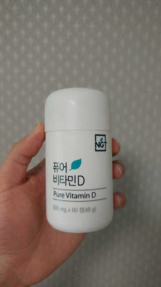 정휘관님이 올린 리뷰 사진 1