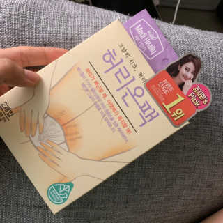 KellyChoi님이 올린 리뷰 사진 2