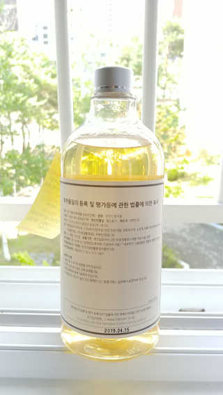 김재이님이 올린 리뷰 사진 3