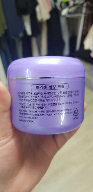 욤이잉님이 올린 리뷰 사진 3