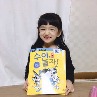 쿠잉님이 올린 리뷰 사진 1