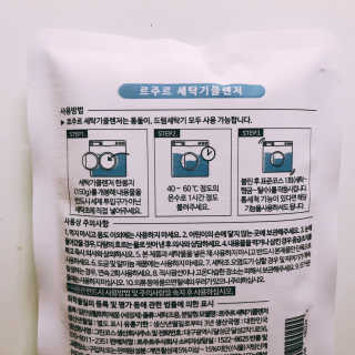 tastegood님이 올린 리뷰 사진 2