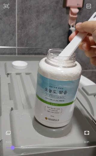 소미맘밈짱님이 올린 리뷰 사진 3