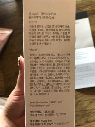 조원화님이 올린 리뷰 사진 3