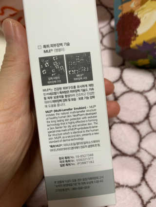 알콩맘님이 올린 리뷰 사진 2