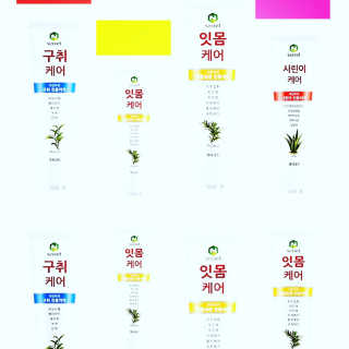 tastegood님이 올린 리뷰 사진 1