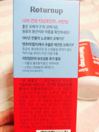 나리님님이 올린 리뷰 사진 3
