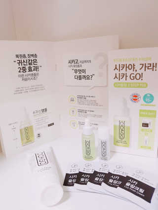 벼리님이 올린 리뷰 사진 2