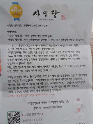 jpurej님이 올린 리뷰 사진 1