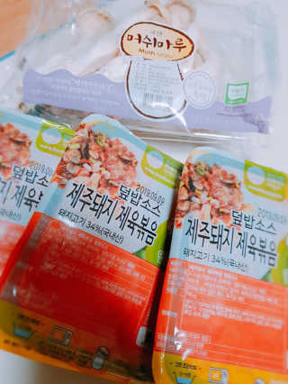 seoin님이 올린 리뷰 사진 1
