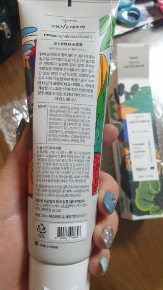 김윤하님이 올린 리뷰 사진 1