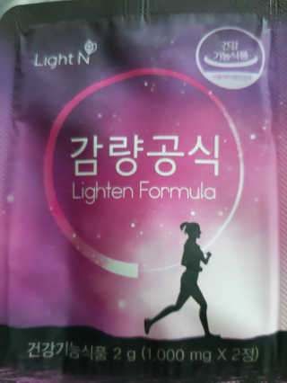 부산댁님이 올린 리뷰 사진 3