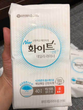 0geun2님이 올린 리뷰 사진 3