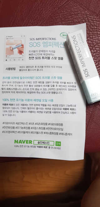 Jy님이 올린 리뷰 사진 4