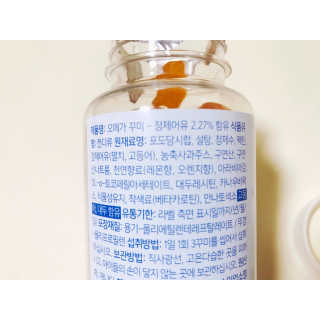 내사랑토토님이 올린 리뷰 사진 2