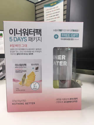 haeri님이 올린 리뷰 사진 3