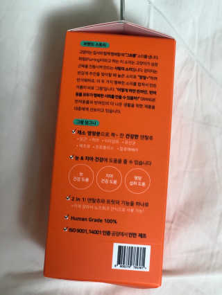 berryjjung님이 올린 리뷰 사진 2